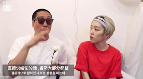 知情人爆料：整容为艺人年终奖！网友：面目全非才是实力的证明