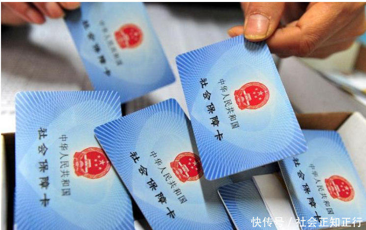 企事业单位养老金并轨之后，养老金还有没有差距？