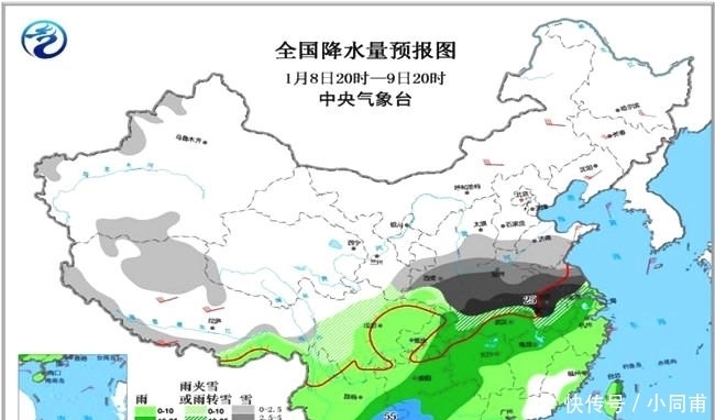  冷空气■第一波冷空气来临倒计时! 最高降温达8℃, 局部地区还将