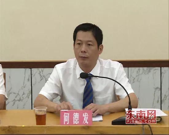  #野味#县委书记多次在隐秘场所食用野味等高档菜肴