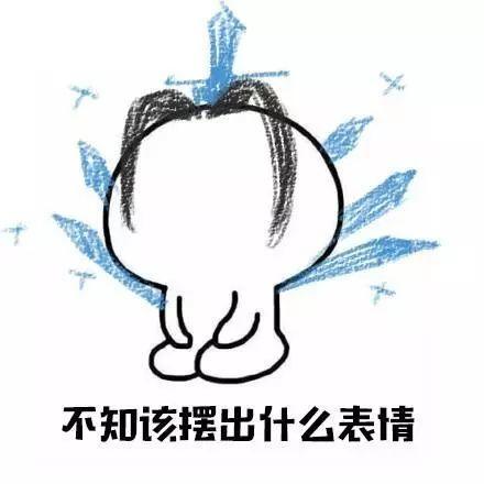 她竟是形婚？两人共享金主爸爸？抢唐嫣男友，开撕谢娜闺蜜，为出