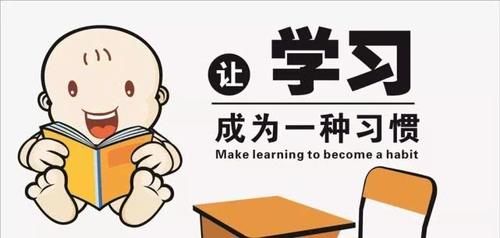  『跟不上』上网课，担心孩子回学校学习跟不上怎么办？