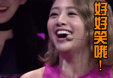 张雪迎越来越大胆了!穿件背心就出门，网友:这身材不露白瞎了