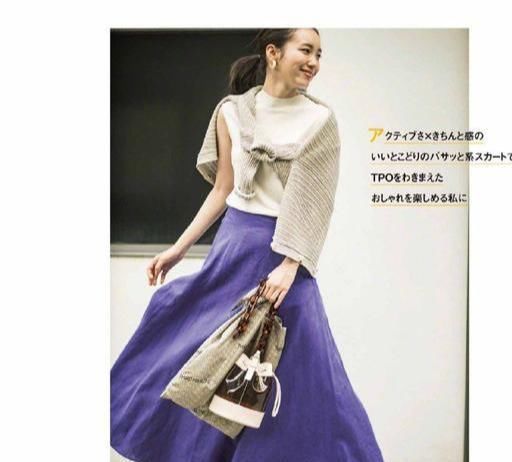  『不失女人』外出聚会如何穿搭?瞧瞧这样穿,休闲风的搭配示范,清爽又时尚