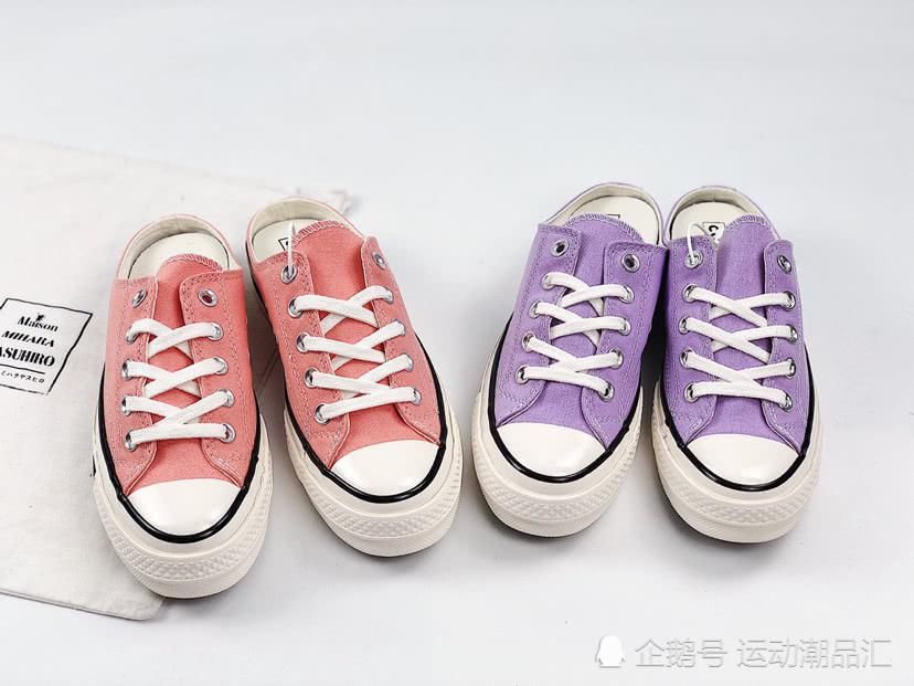 『粉色』匡威Converse1970s 半拖一脚蹬 蜜桃粉色