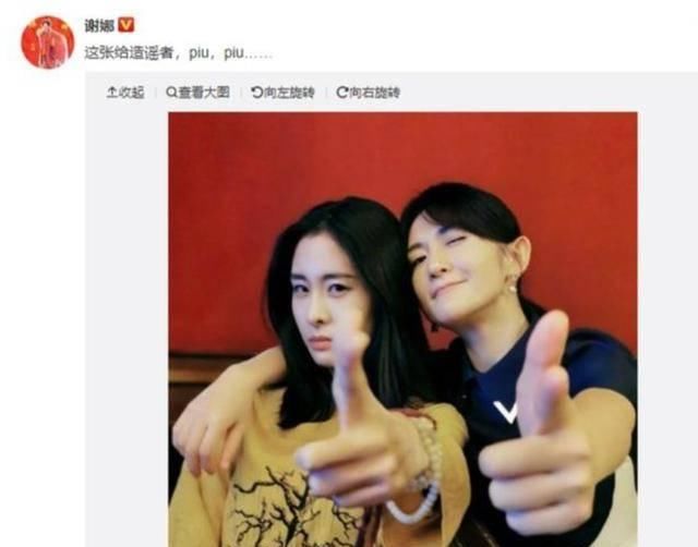  『丁俊晖』张碧晨自爆经常约丁俊晖打球，但每次都放他鸽子，网友：胆子真大
