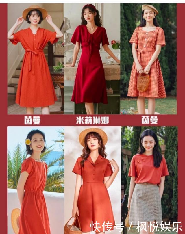 「色系」干货|8大色系仙女裙,绝美显白平价