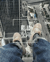 德国输了,巴西平了,这届世界杯天台都站不下了