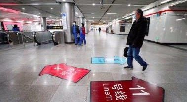  高架北向南：返工首日早高峰 客流平稳上车就有座