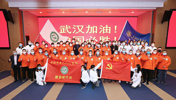  医疗队：在武汉留下三个0和一个100%，最后一支上海医疗队返程