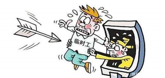 2018年事业单位改革：三类单位取消事业编，这类临时工可获编制！