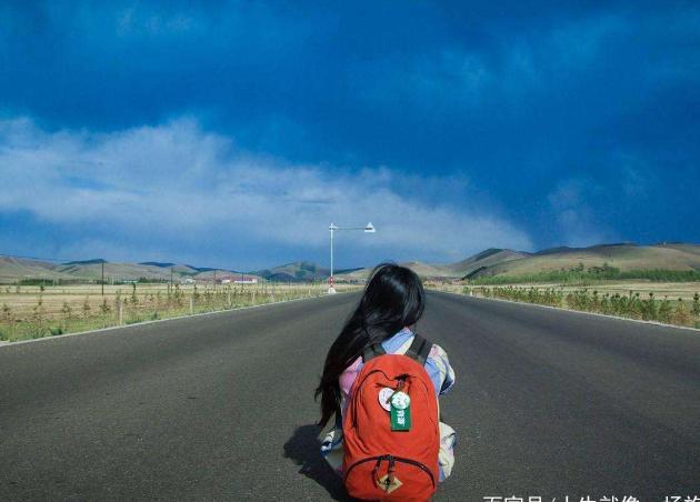 为何川藏线上的背包女经常举着“求RB”的牌子,网友:什么暗语?