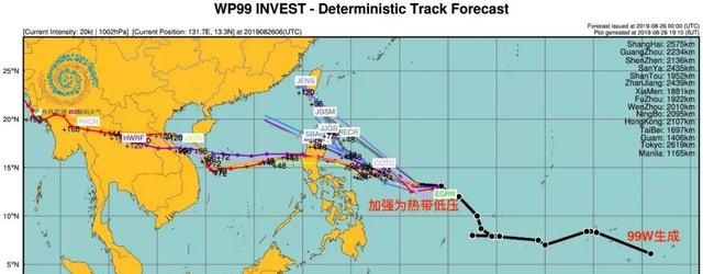  「白鹿」白鹿刚死，杨柳又来，12号台风“杨柳”即将生成，又对