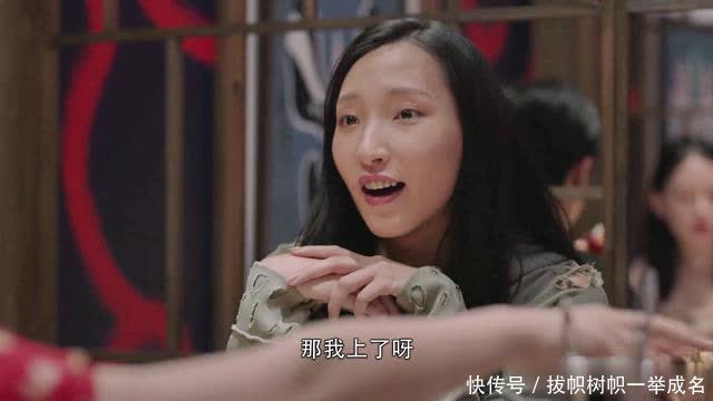 精英律师赵子琪扮演