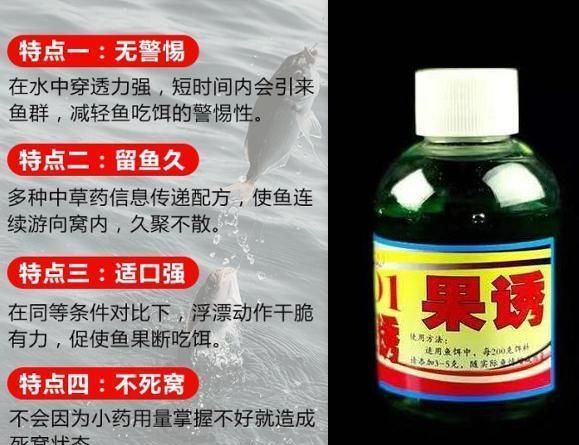  夏季：夏季要钓好鱼，这些钓鱼小技巧不能少，学会了新手也钓得到