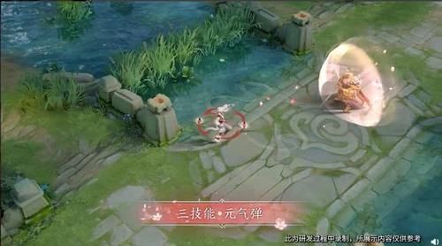  脸部|仙君优化效果来了，特效升级，回城超仙，脸部建模和大招特效引争议