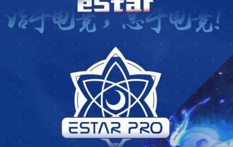 诺言将以1300万转会至 QGhappy 当上路？eStarPro澄清：纯属造谣