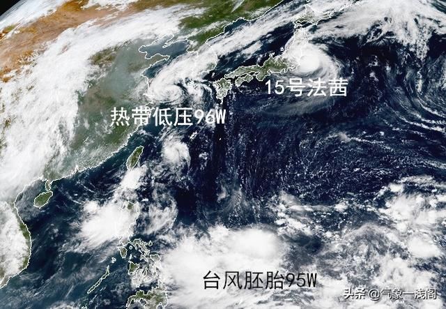  「跨洋」法茜跨洋影响美国？东海低压96W“惹祸”，江浙沪第3场