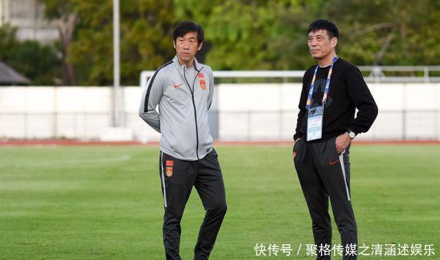 国家足协领导是谁