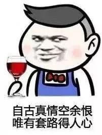 啥?再上3天班放小长假?!不用那么久，好戏来了