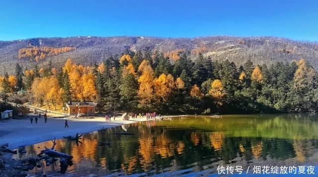 9月来袭！彩林红叶齐绽放，快让国内这6个地方承包整个秋天