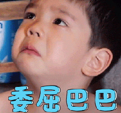  救援|家长警惕！同安小女孩手指被卡，竟是玩具惹的祸！消防员现场巧妙救援→