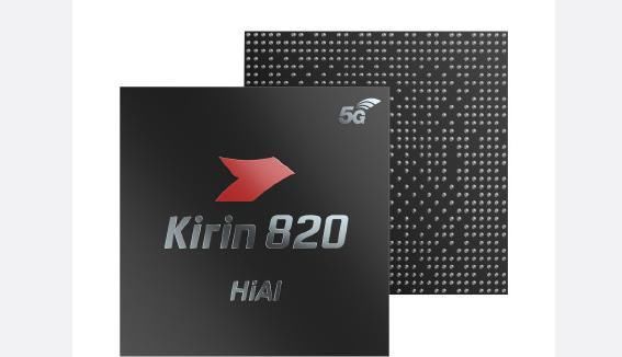 【麒麟】荣耀30S首发麒麟820 5G芯片,性能远胜骁龙765G