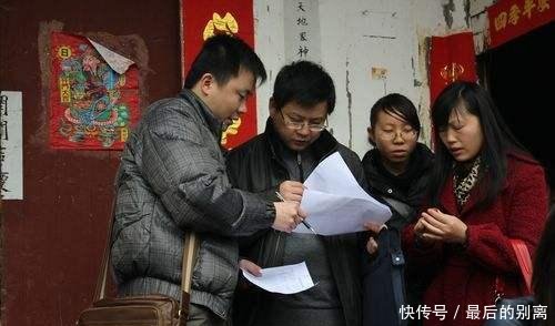 农村“低保户”清查整顿，这6类人将被清除低保名额，你身边有吗