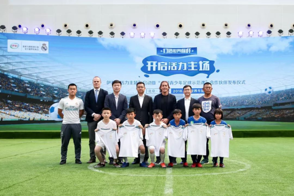 世界杯临近,中国足球少年终于有了自己出线的