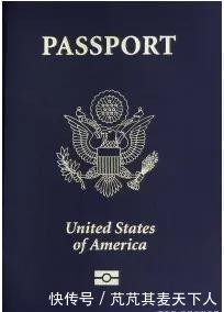 护照多长时间能办下来