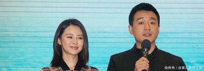 「现今」成名后娶自己老师,8年生三娃低调20年,现今妻子宛如少女!