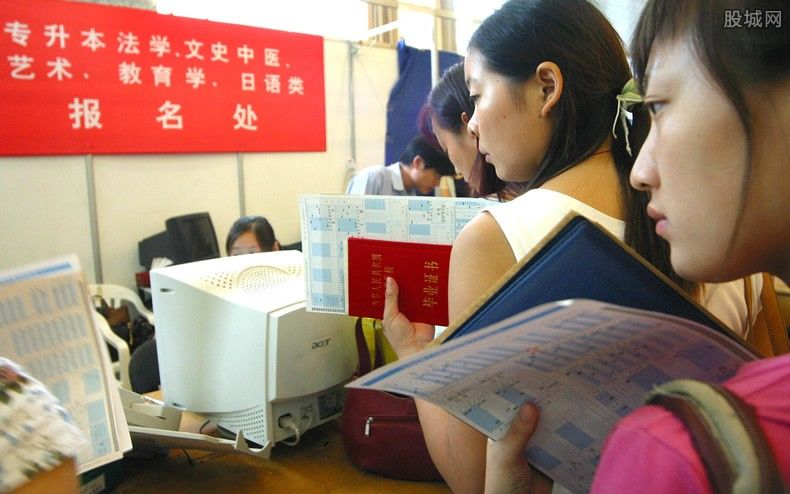 2019年哪些人将取消编制? 今年这三类人取消编制