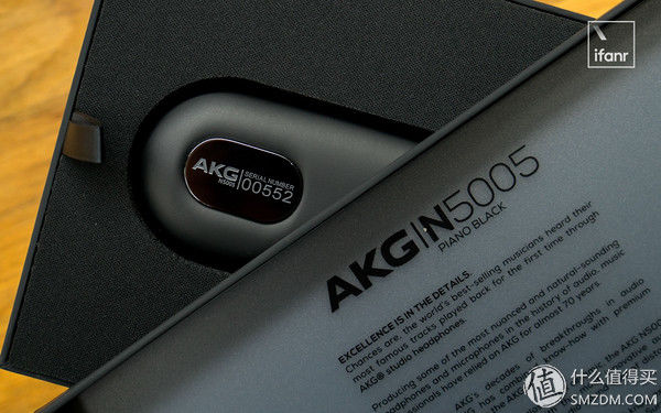 AKG N5005 体验:极需“磨炼”的奥地利“新贵族”