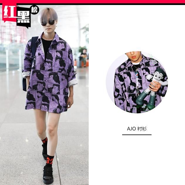 7月着装红黑榜 李宇春高分领跑刘亦菲纪凌尘惨淡垫底