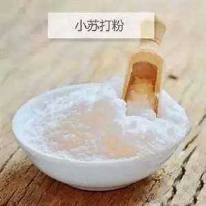  『去掉』2分钟去掉饭菜的农药，千万人已经受益！