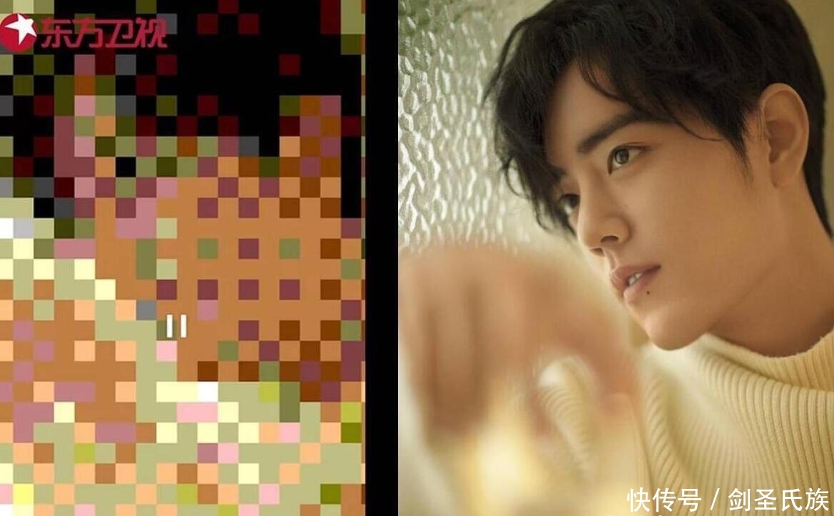 东方跨年肖战节目