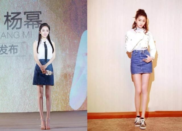 杨幂关晓彤撞衫，大10岁竟一次没输！网友：腿在气质面前不值一提