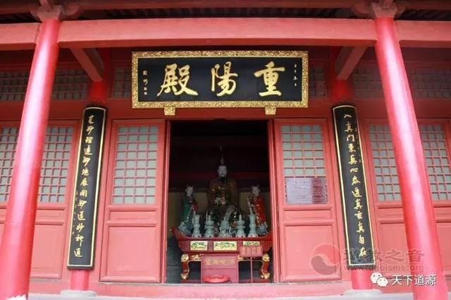 谐趣精妙 的道教对联