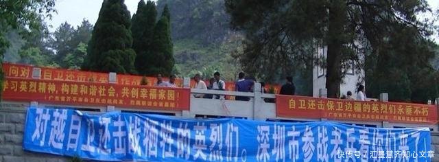 1100多名烈士长眠西南边陲重镇38年，一“孤胆英雄”毙敌十人