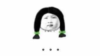  【地上】刚买了个冰糕，掉地上了，捡还是不捡，在线等，挺急的