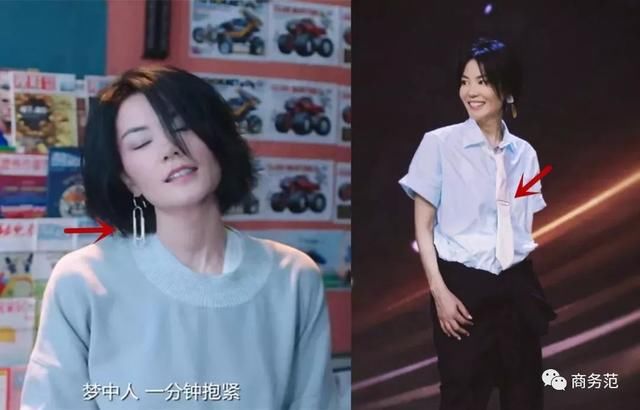 王菲、赵薇、舒淇等女神上综艺，装备最壕的竟然是她……