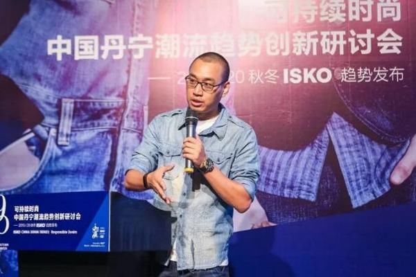 从生态视角斩获先机!ISKO升级丹宁Denim新魅力