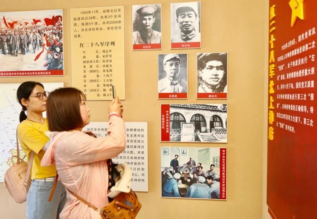 走进刘志丹东渡纪念馆，追忆“民族英雄”光辉事迹