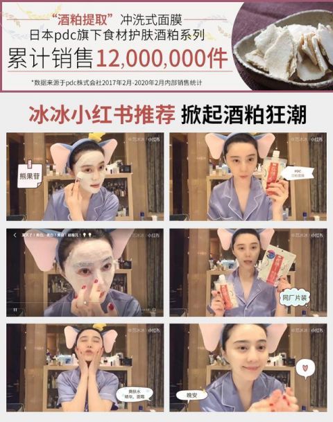  「拔草」那些被广告捧红的护肤品，其实也没那么好用！快来拔草吧
