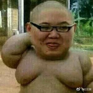 辟谣: 网传PDD肝癌系谣传!~