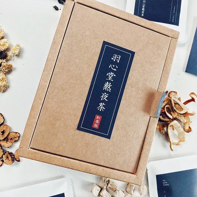 某天后被骂整容肿成胖头鱼,导演来辟谣:是275天熬夜熬的......