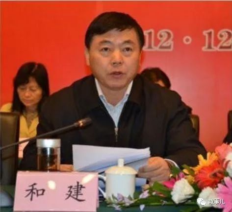 当了9年政法委书记，他如何散布政治谣言？