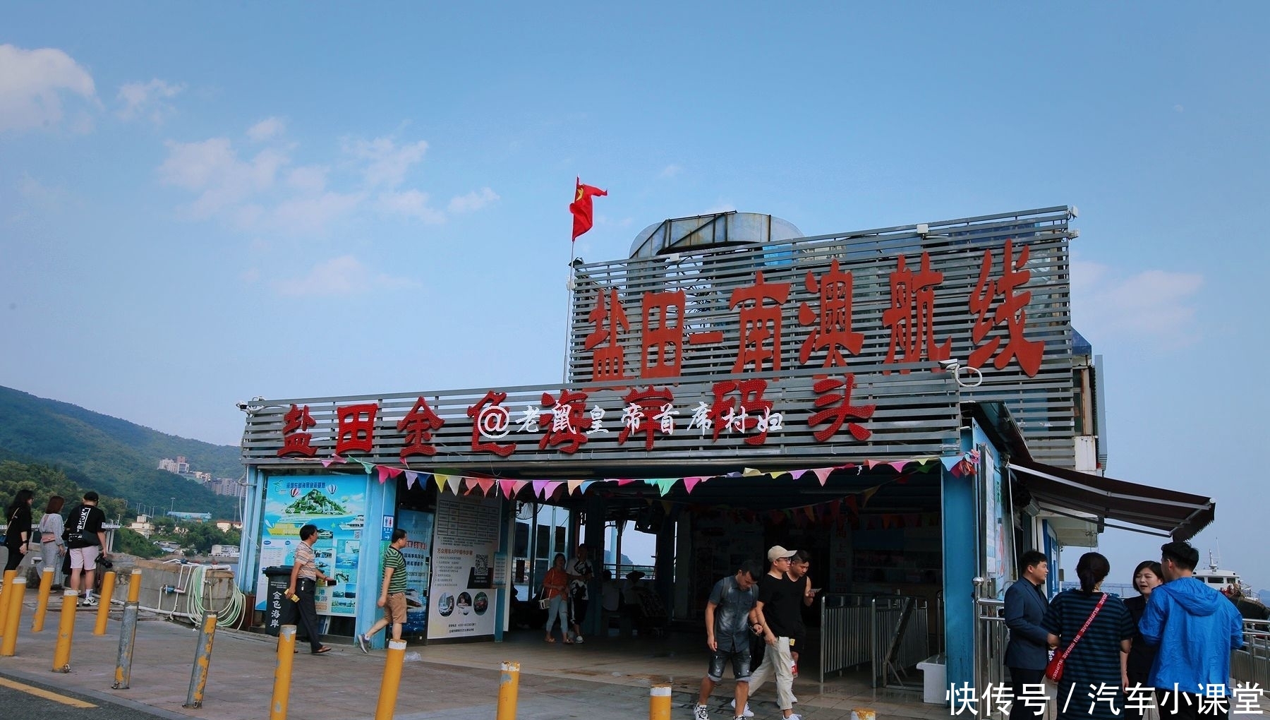 深圳节奏全国最快，出城30分钟却藏着一个度假天堂，外地人都不知