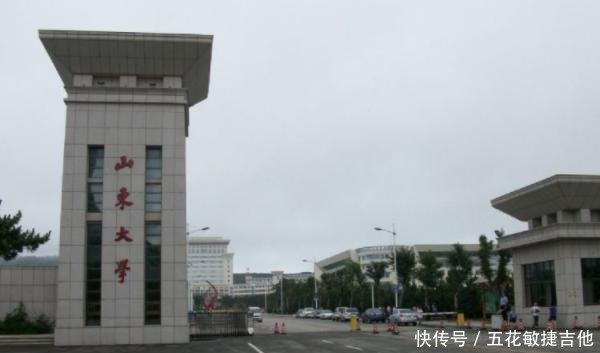 山东最“强横”城市，明明是3线，却有3家名校，比省会还强！