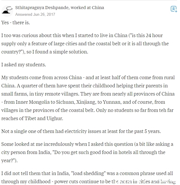 外国网友质疑: 中国能够全年24小时供电么?